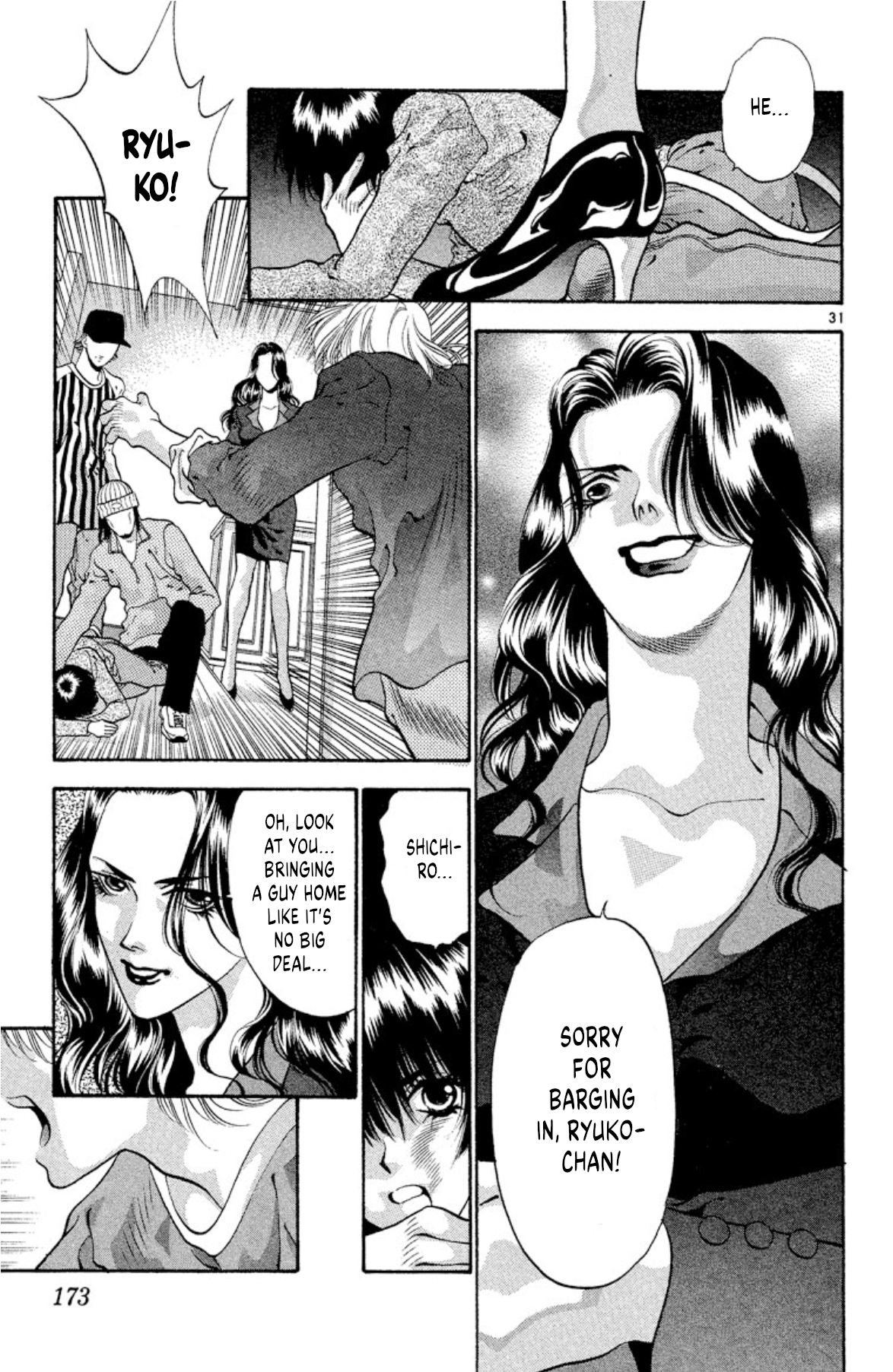 Page 31