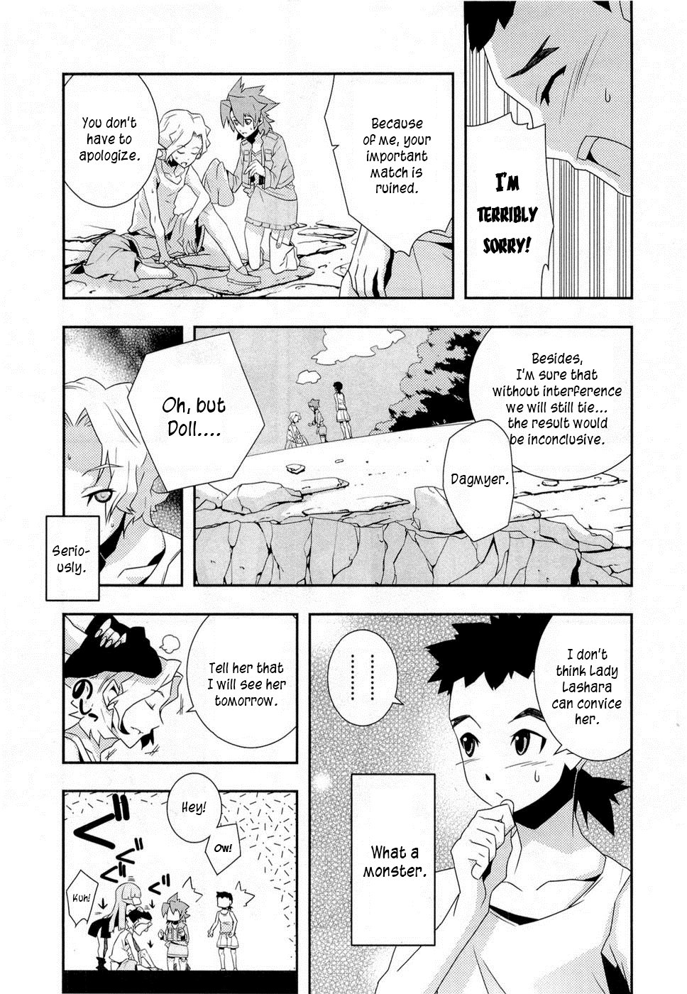 Page 31