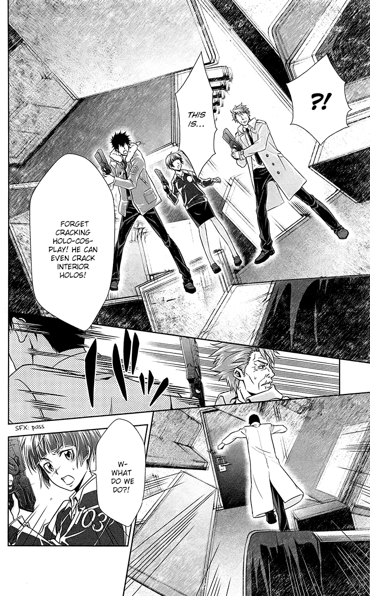 Page 31