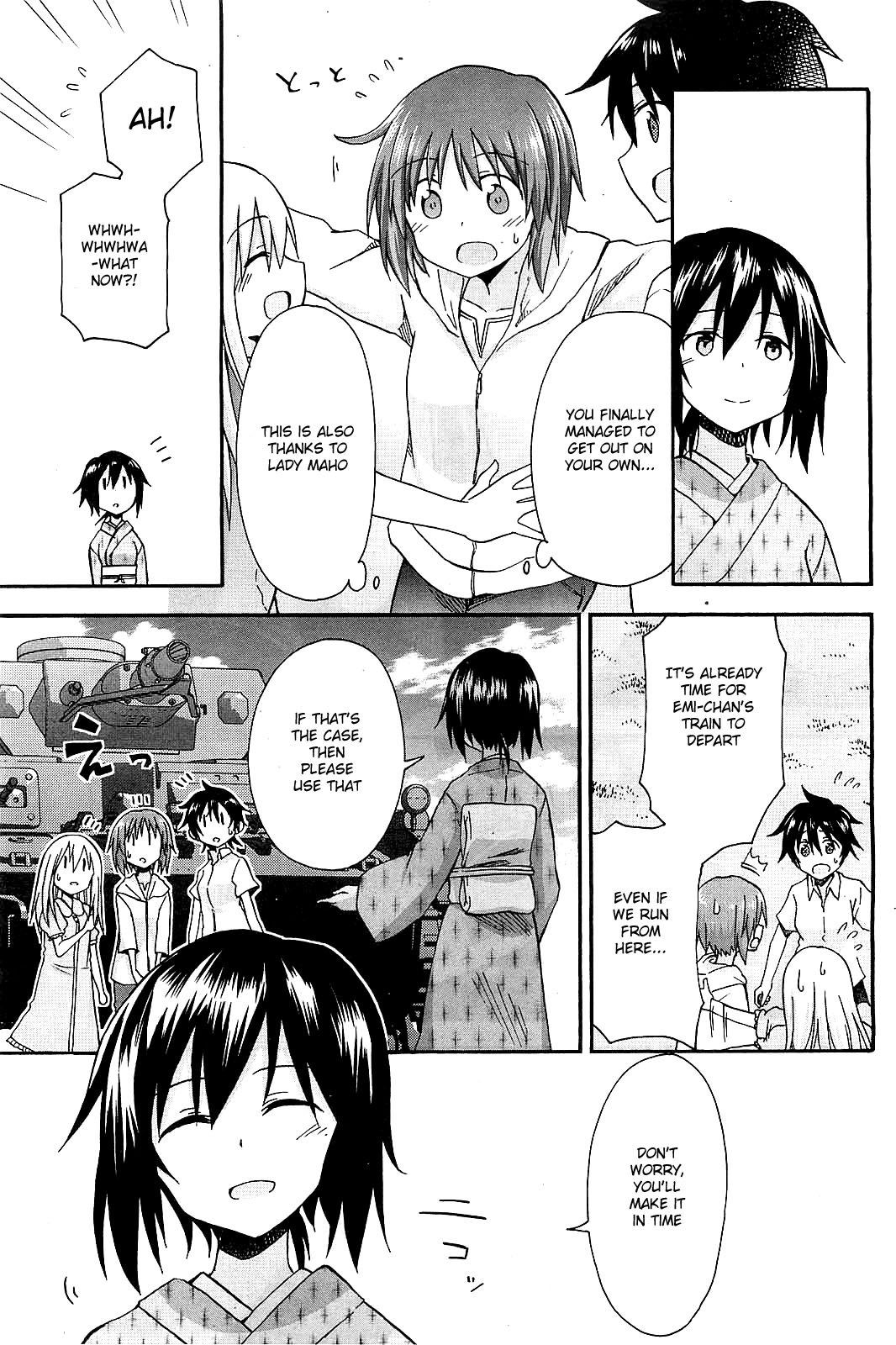 Page 31
