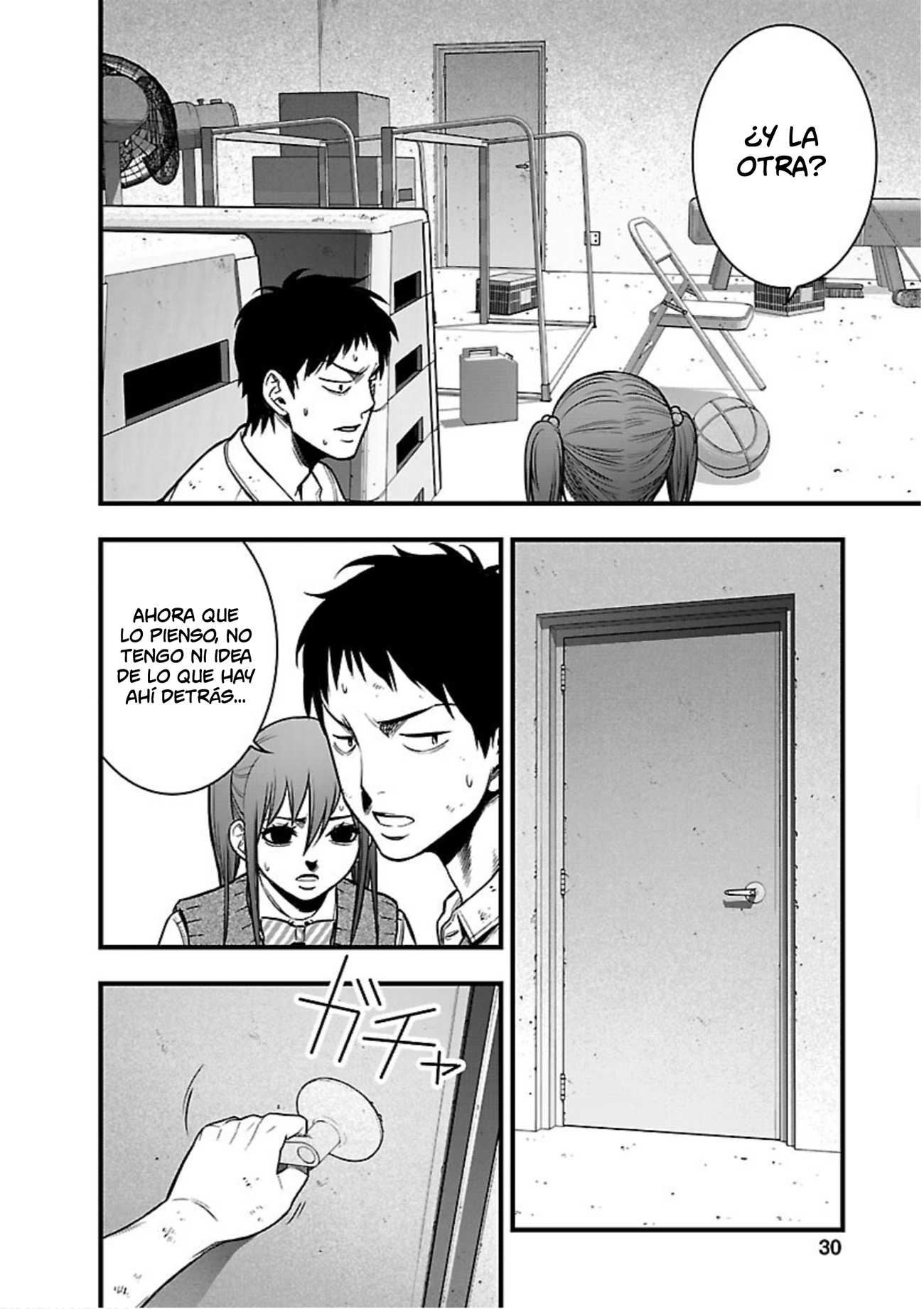 Page 31