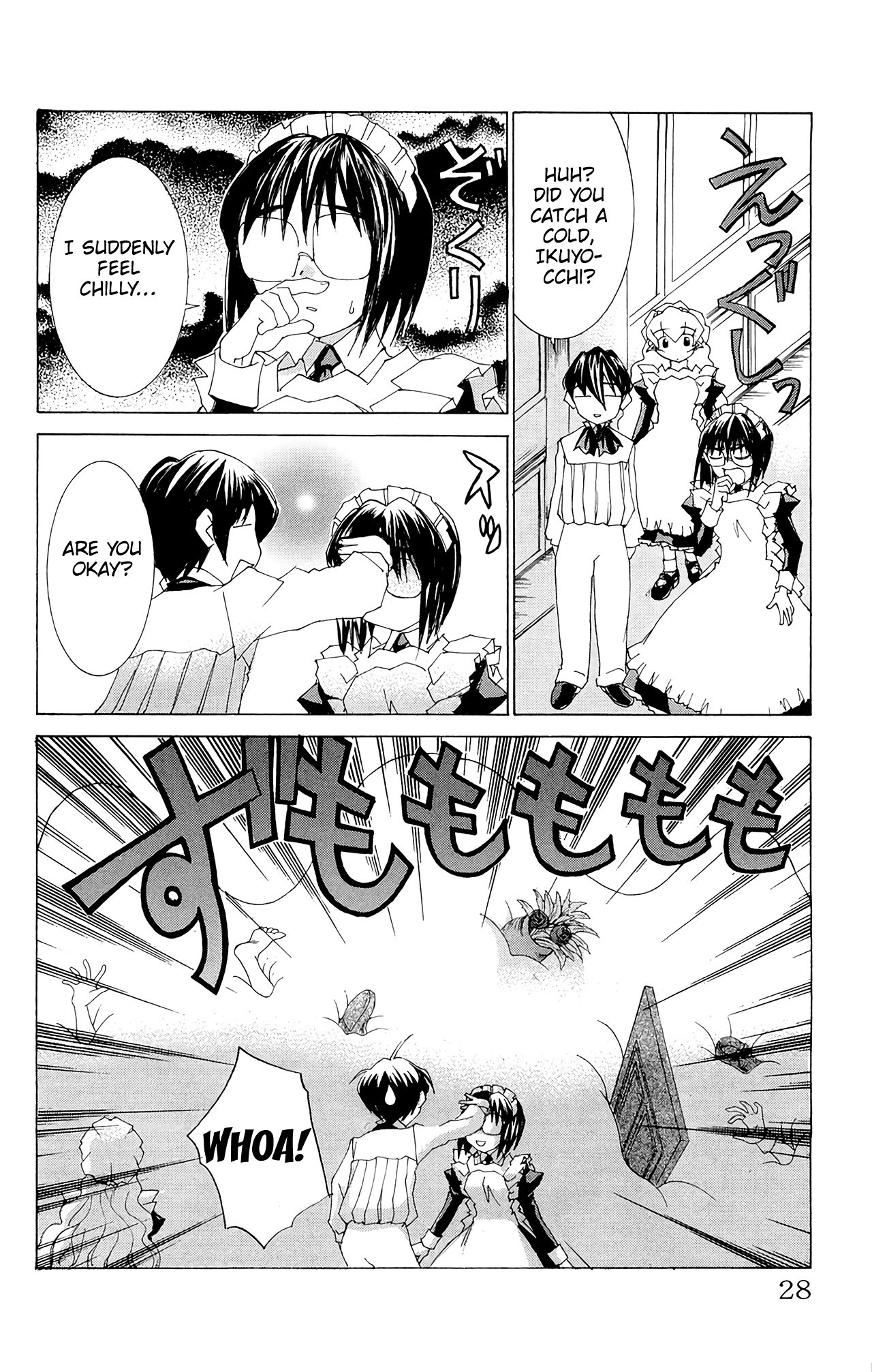 Page 31