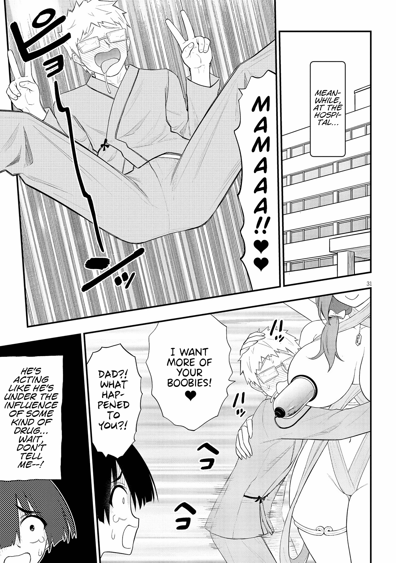 Page 31