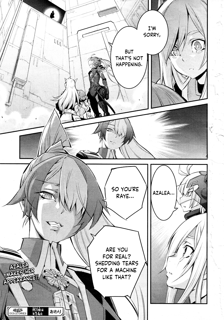 Page 31