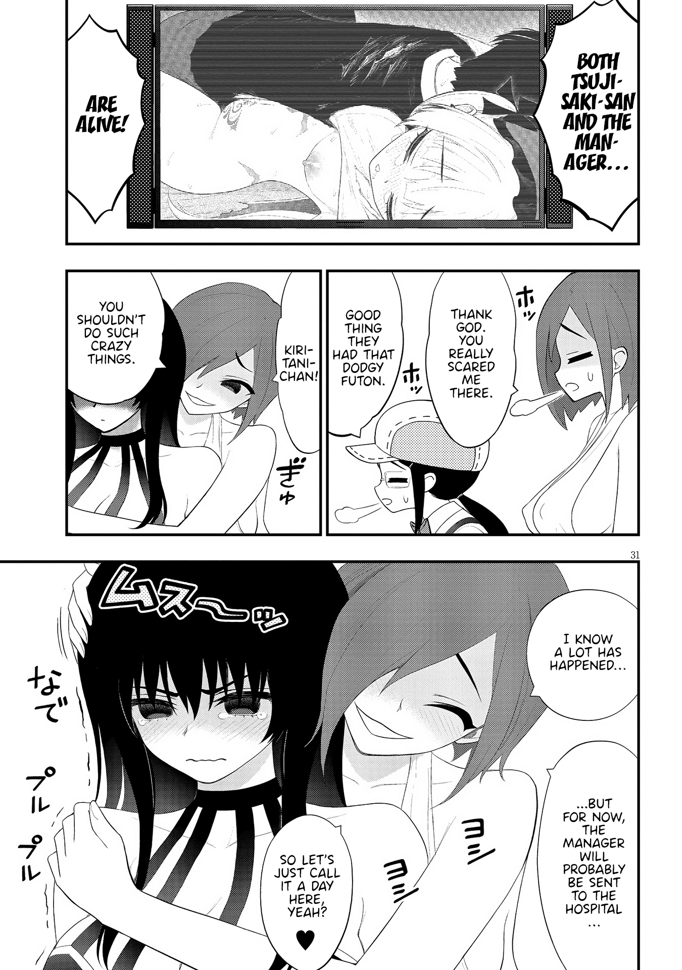 Page 31