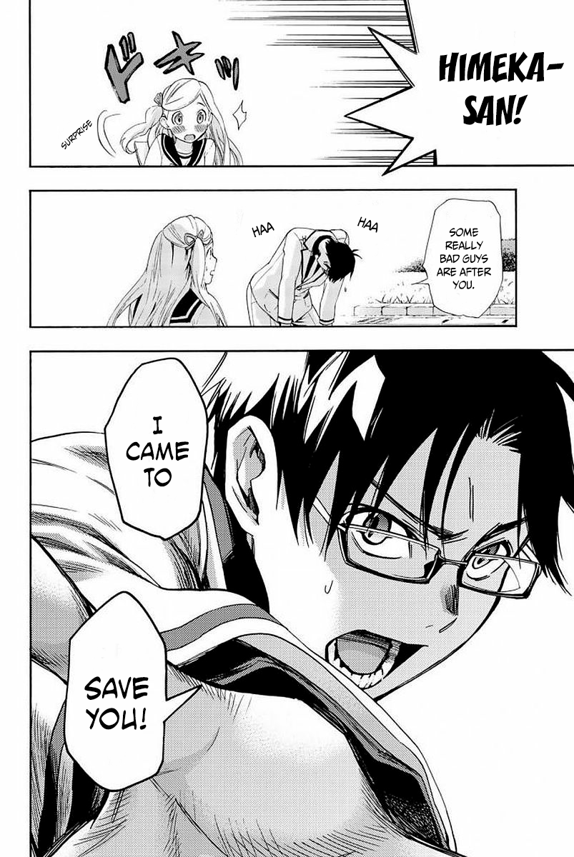 Page 30