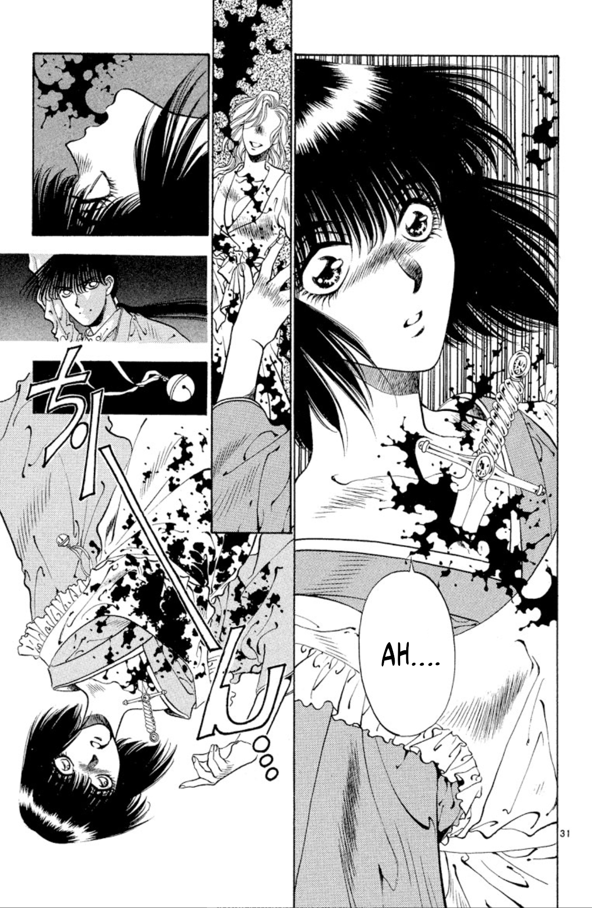 Page 31