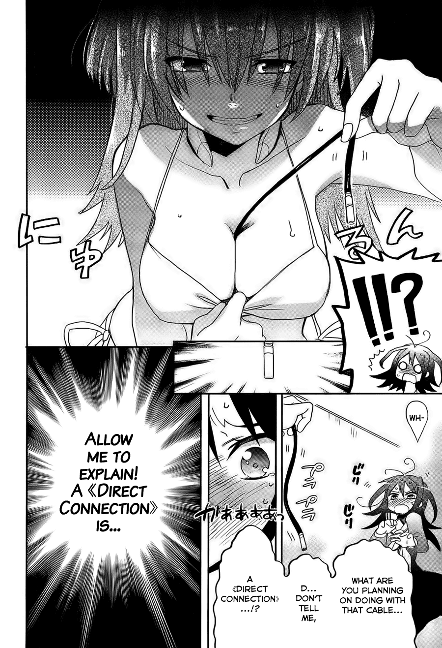 Page 31