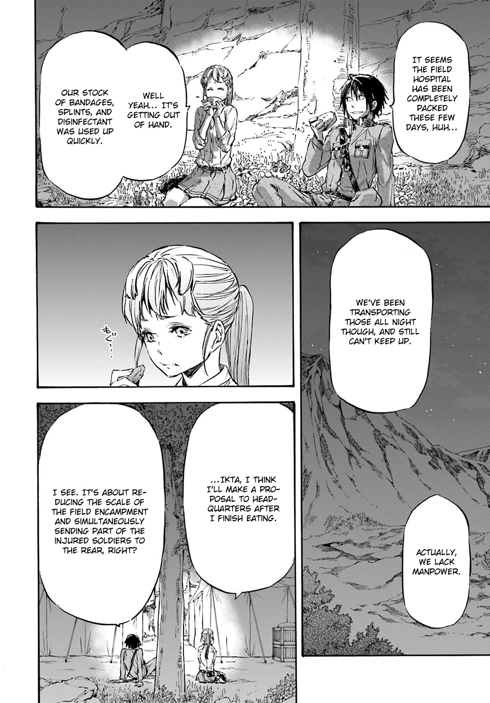 Page 31