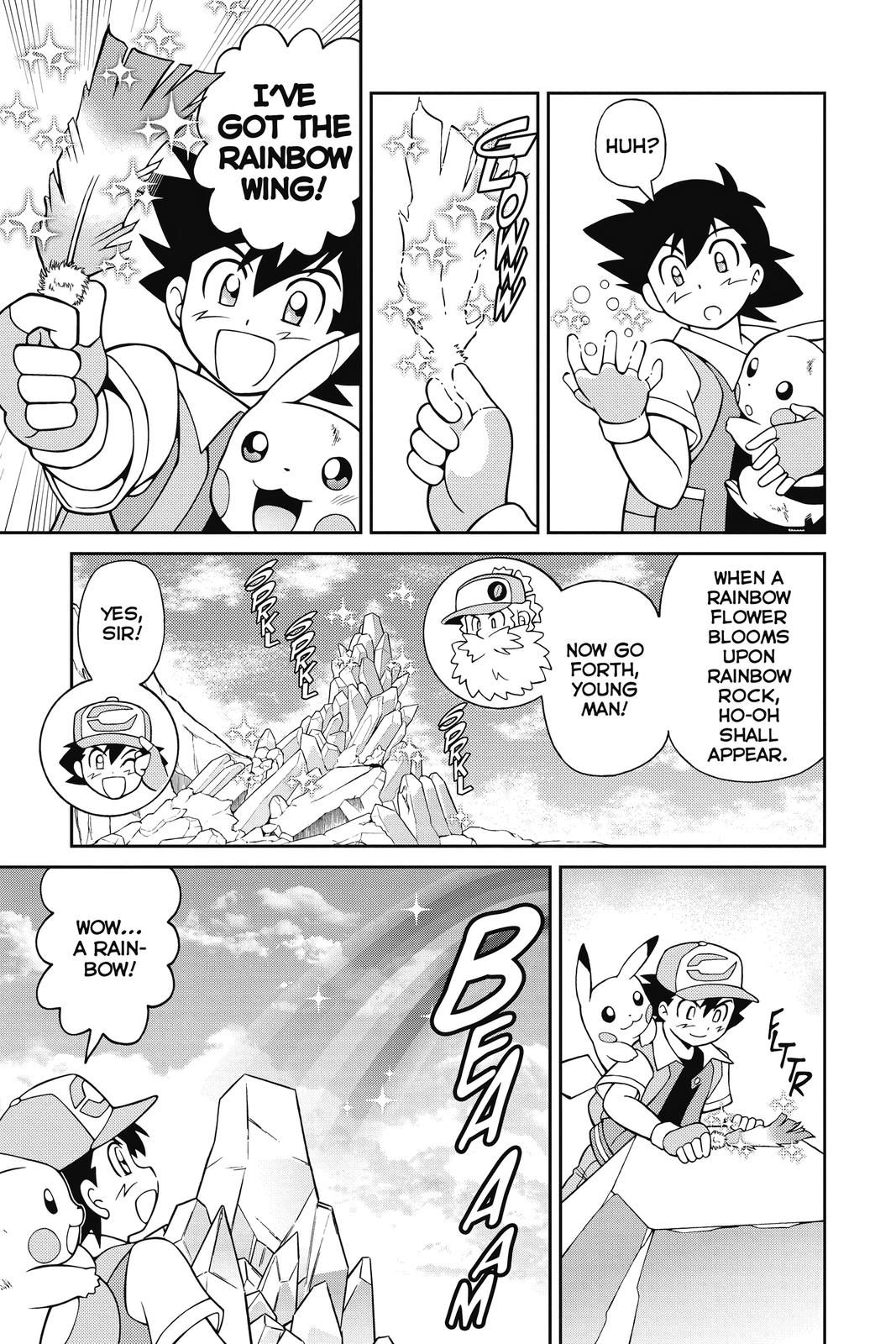 Page 308
