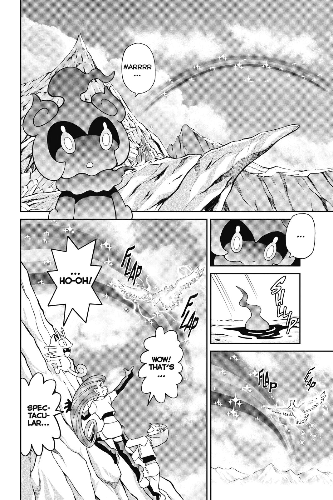 Page 309