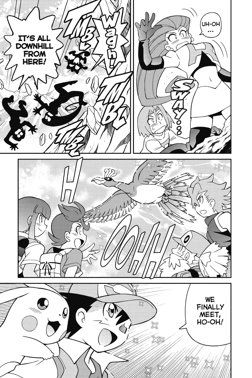 Page 310