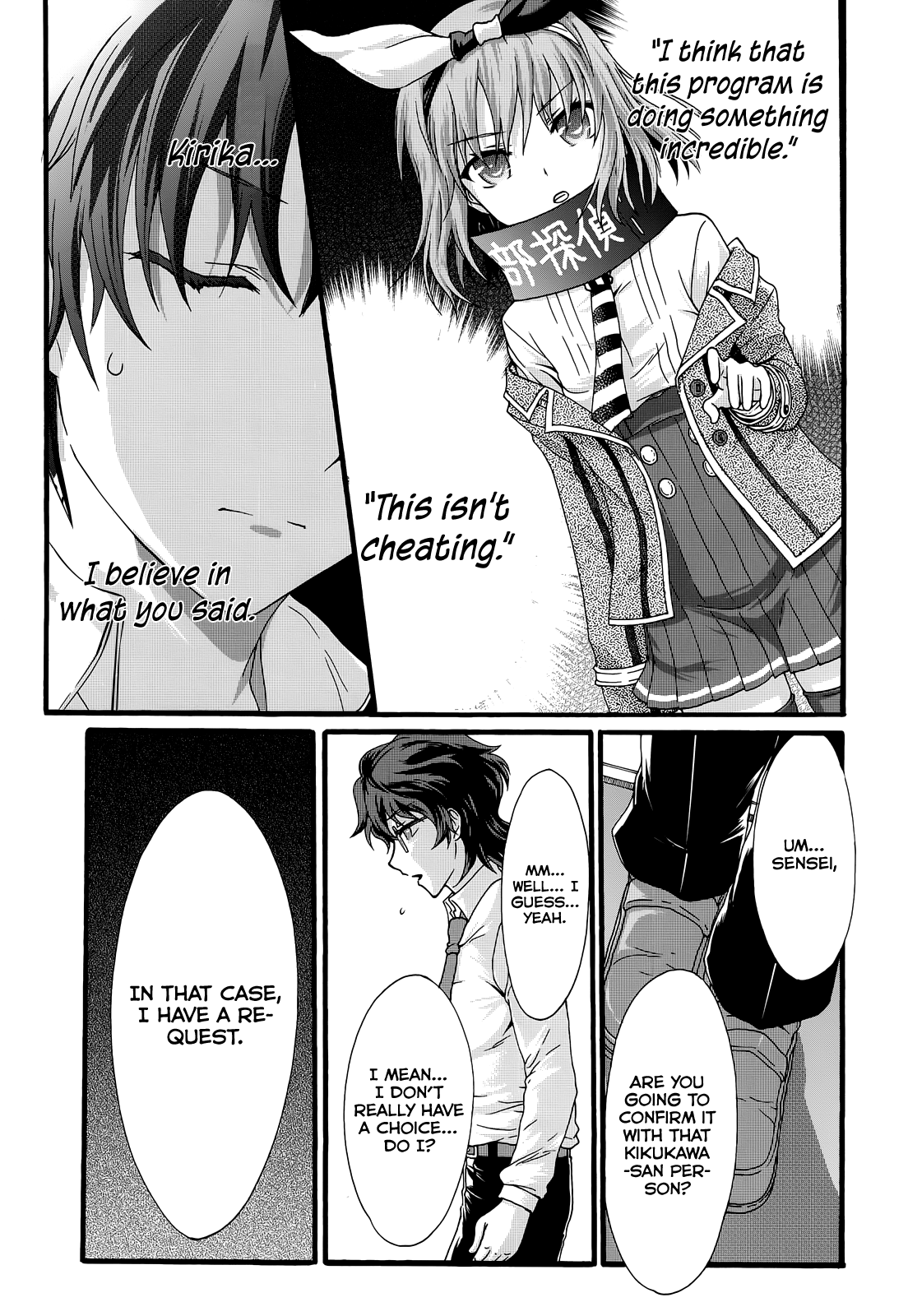 Page 32