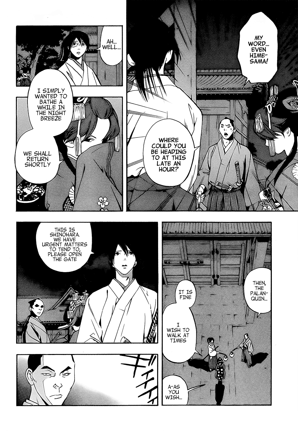 Page 32