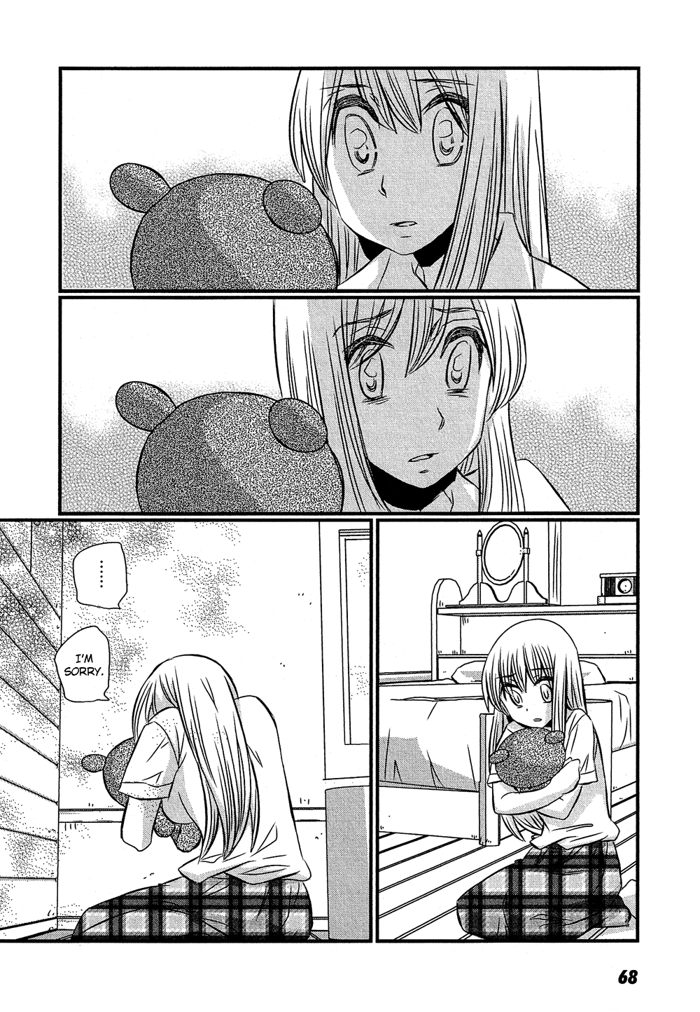 Page 31