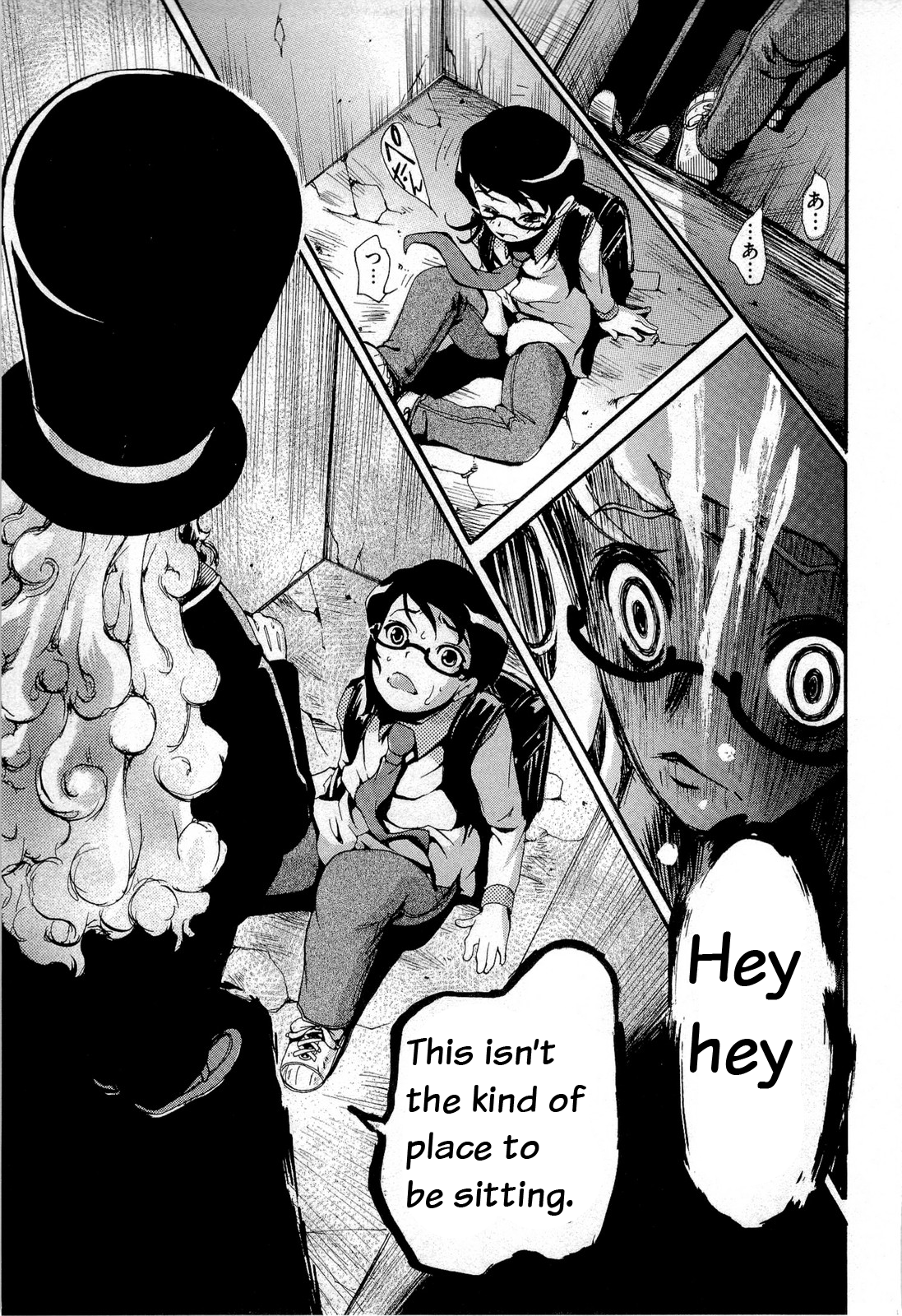 Page 31