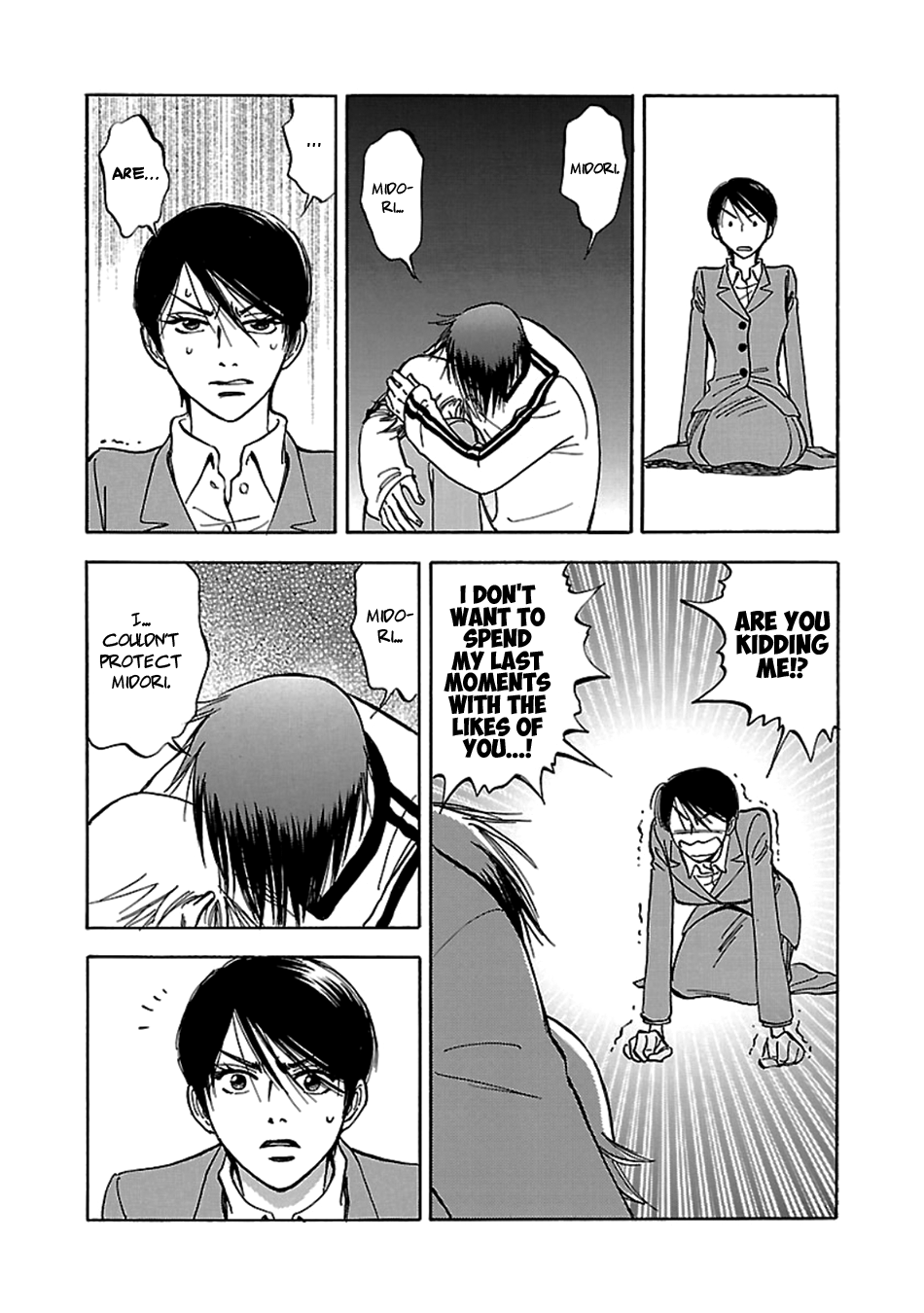 Page 32
