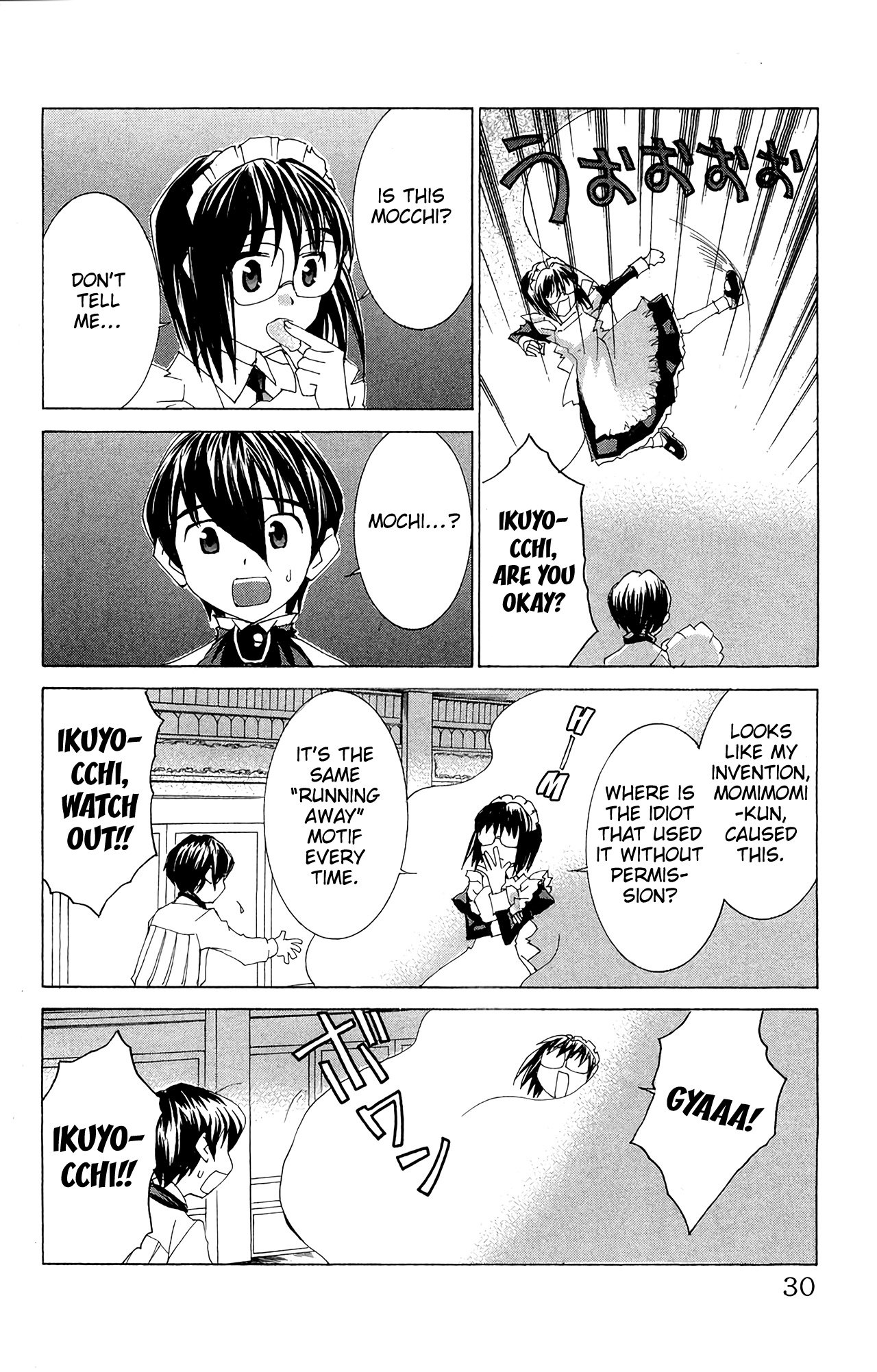 Page 32