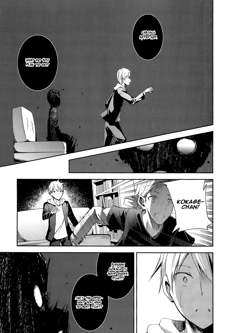Page 31