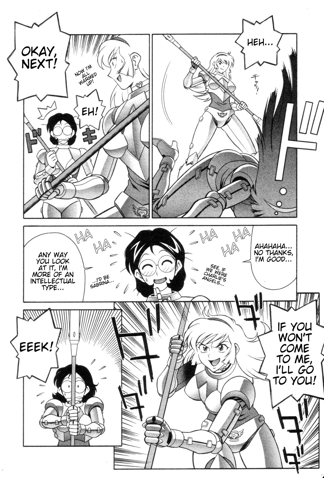 Page 32