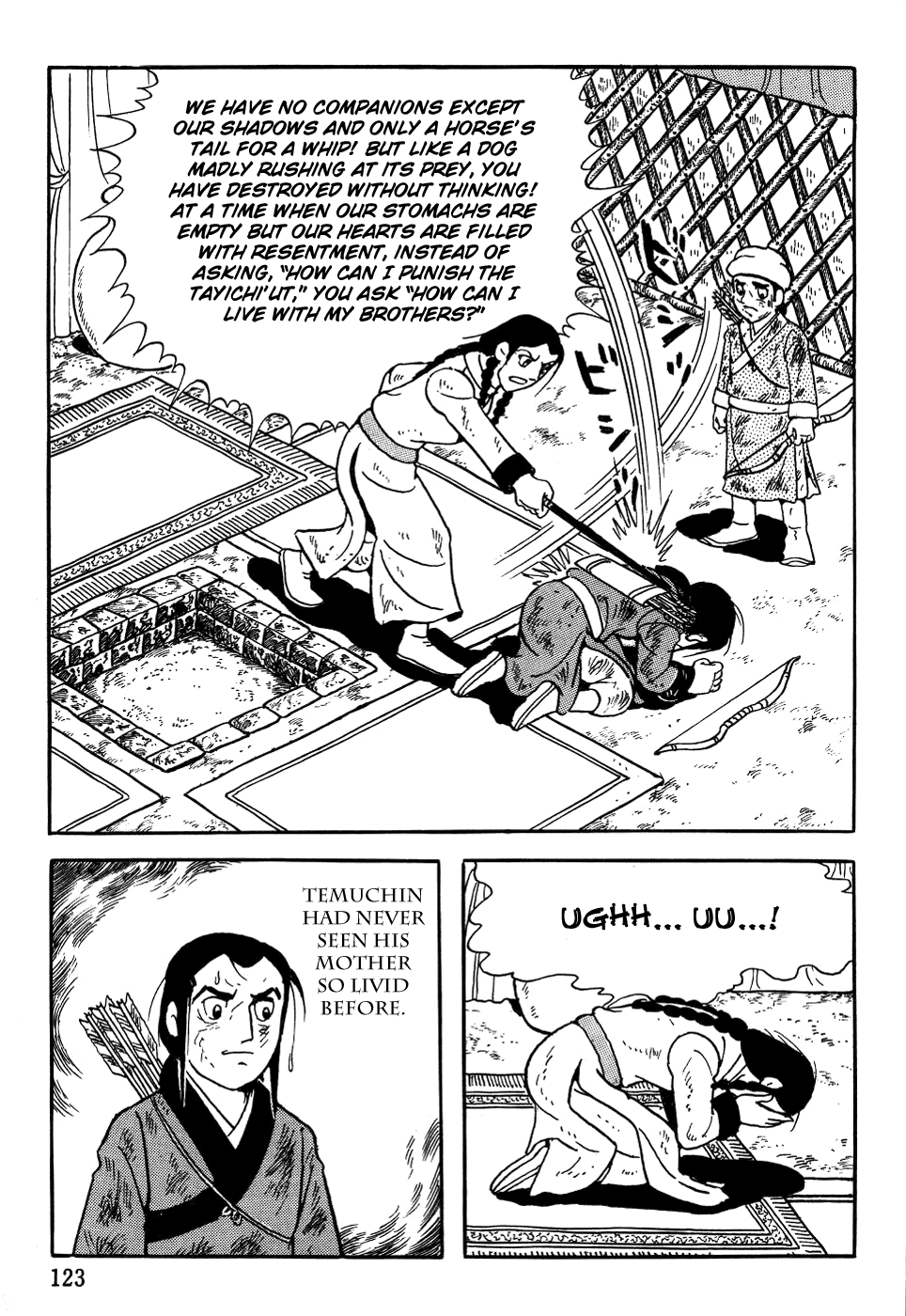 Page 31
