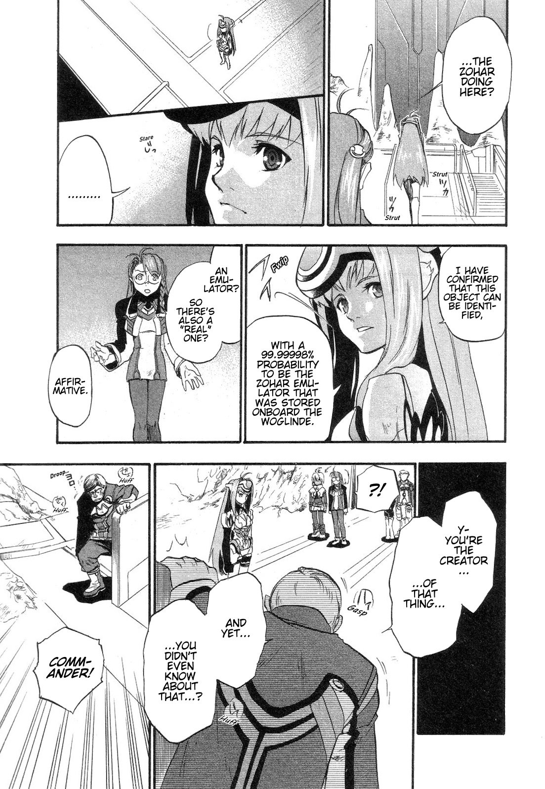 Page 32