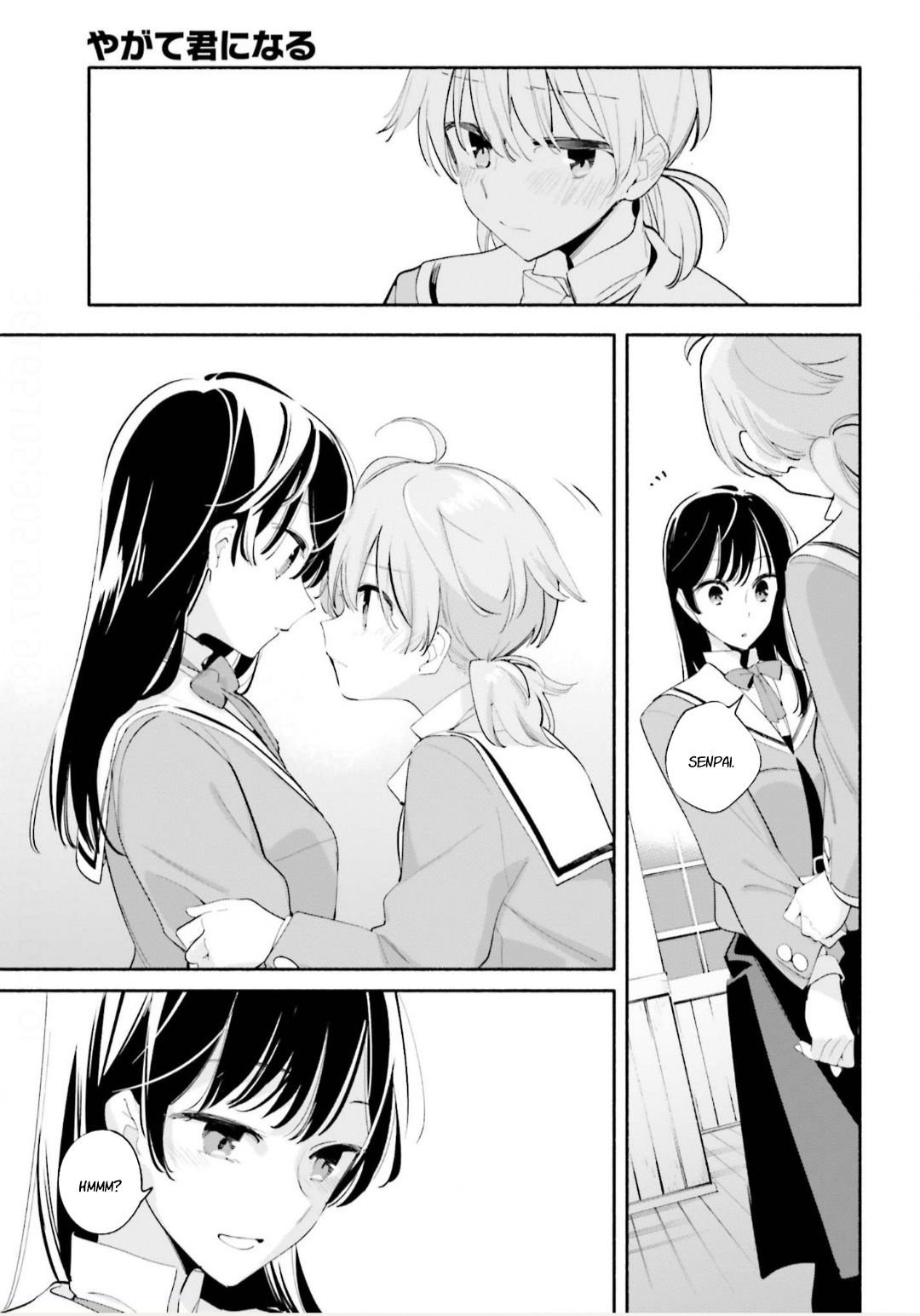 Page 32