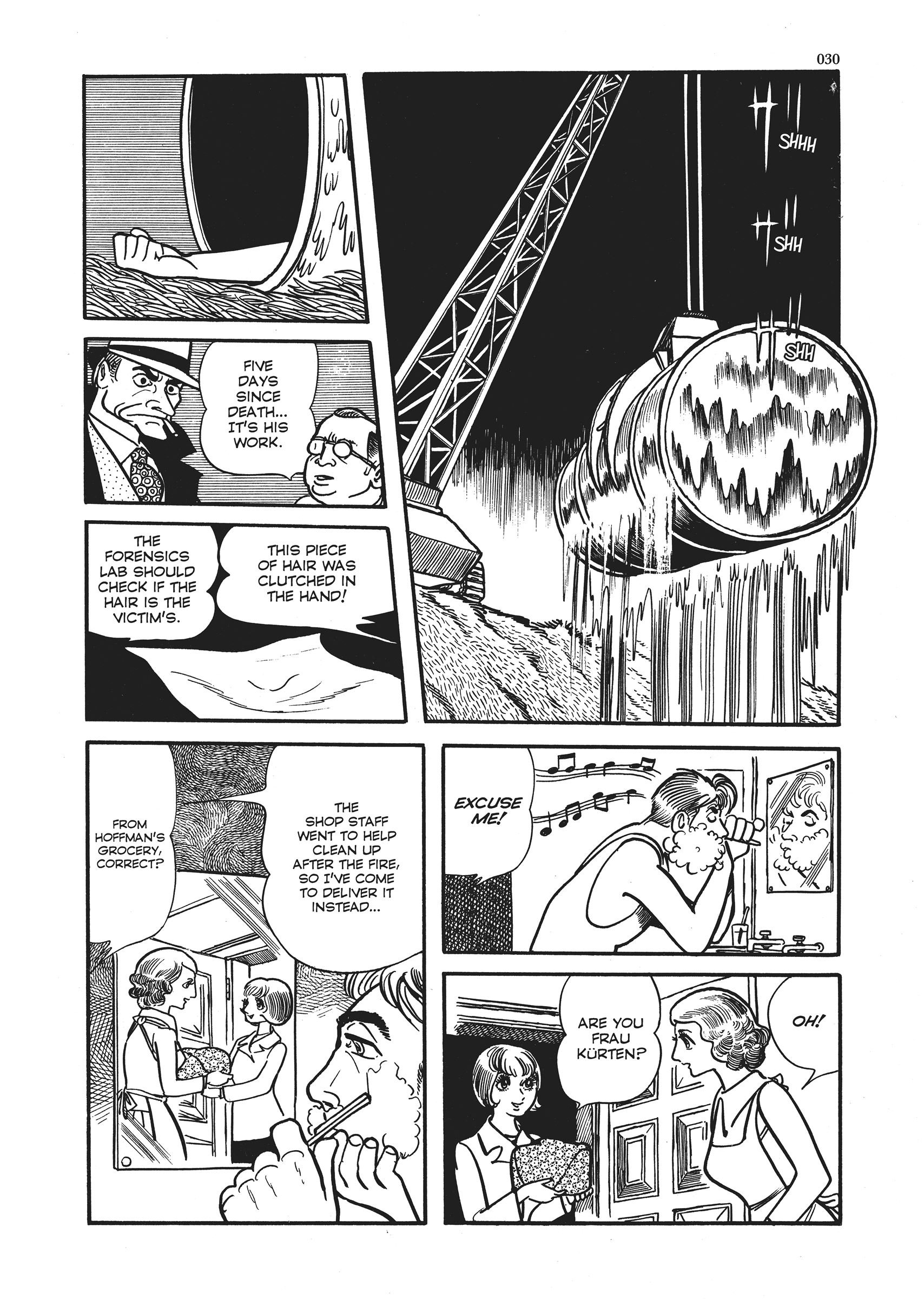 Page 32