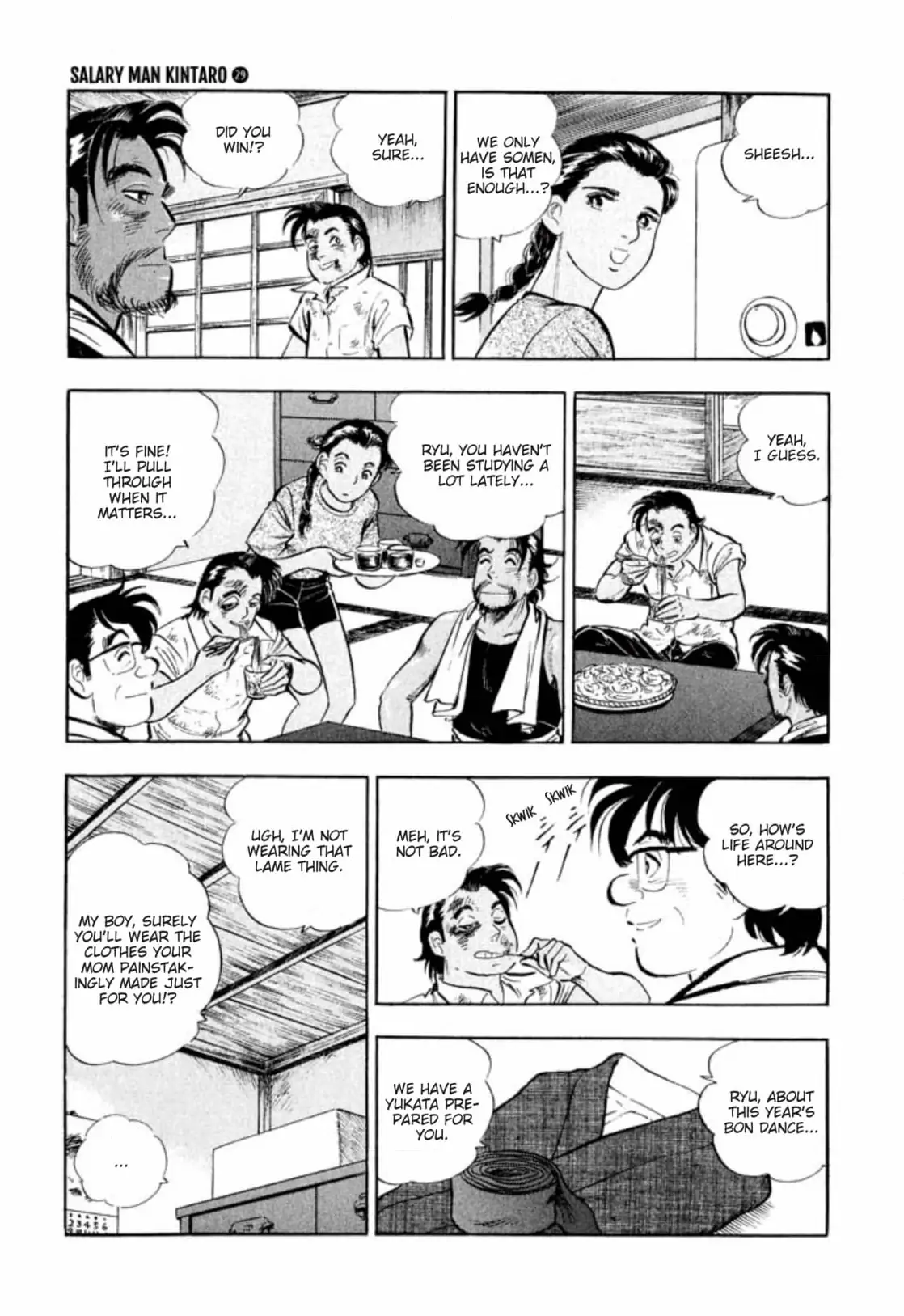 Page 32