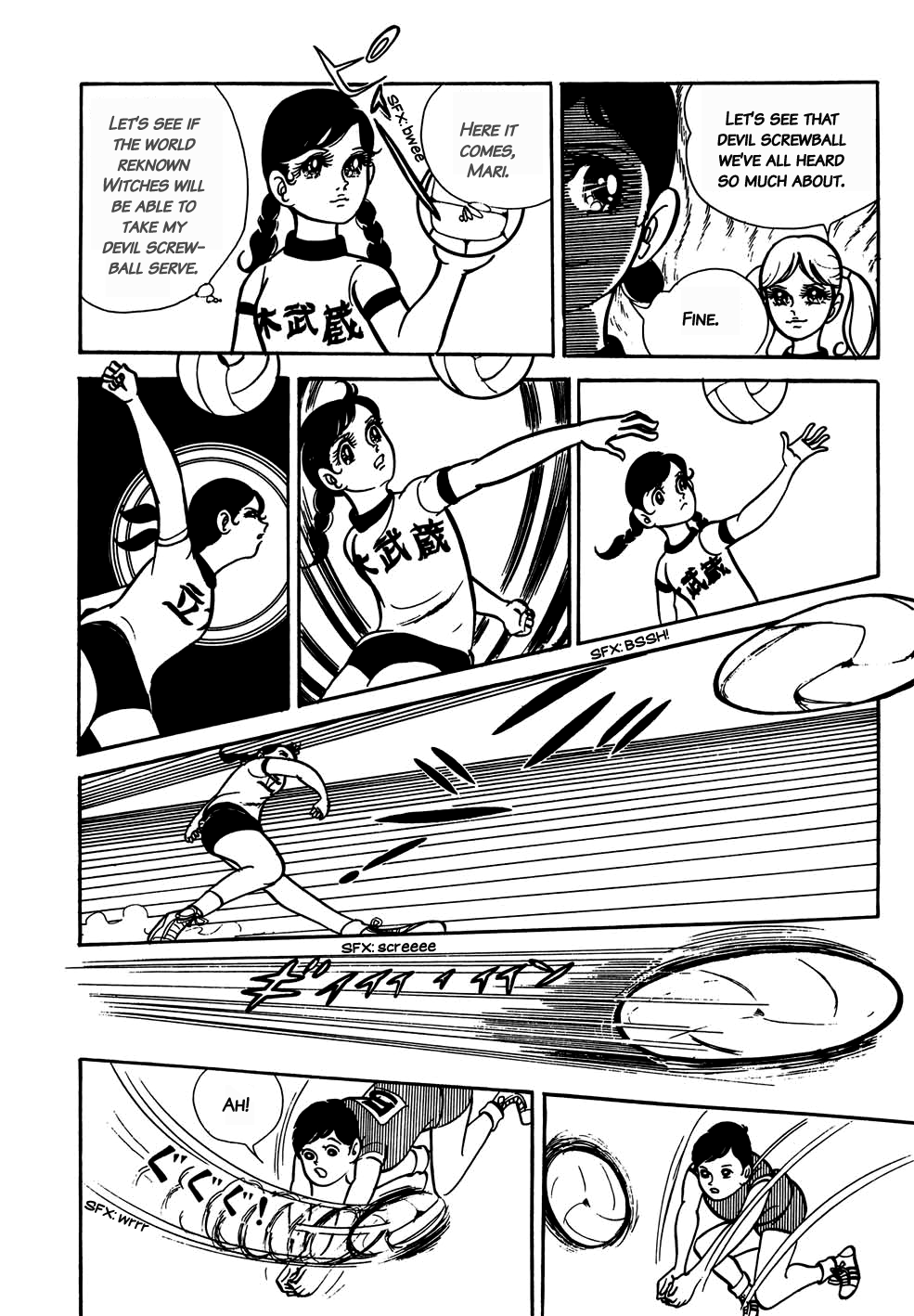 Page 32