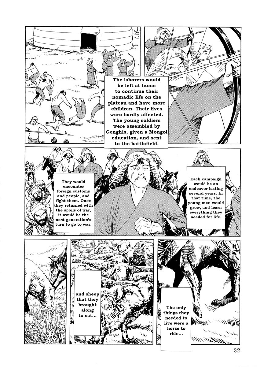 Page 31