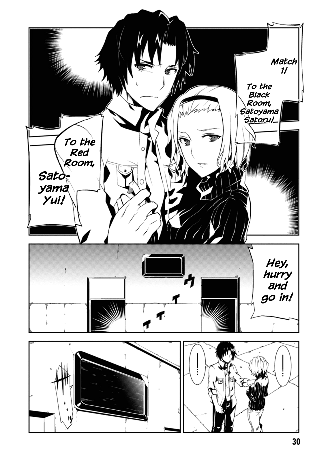 Page 31