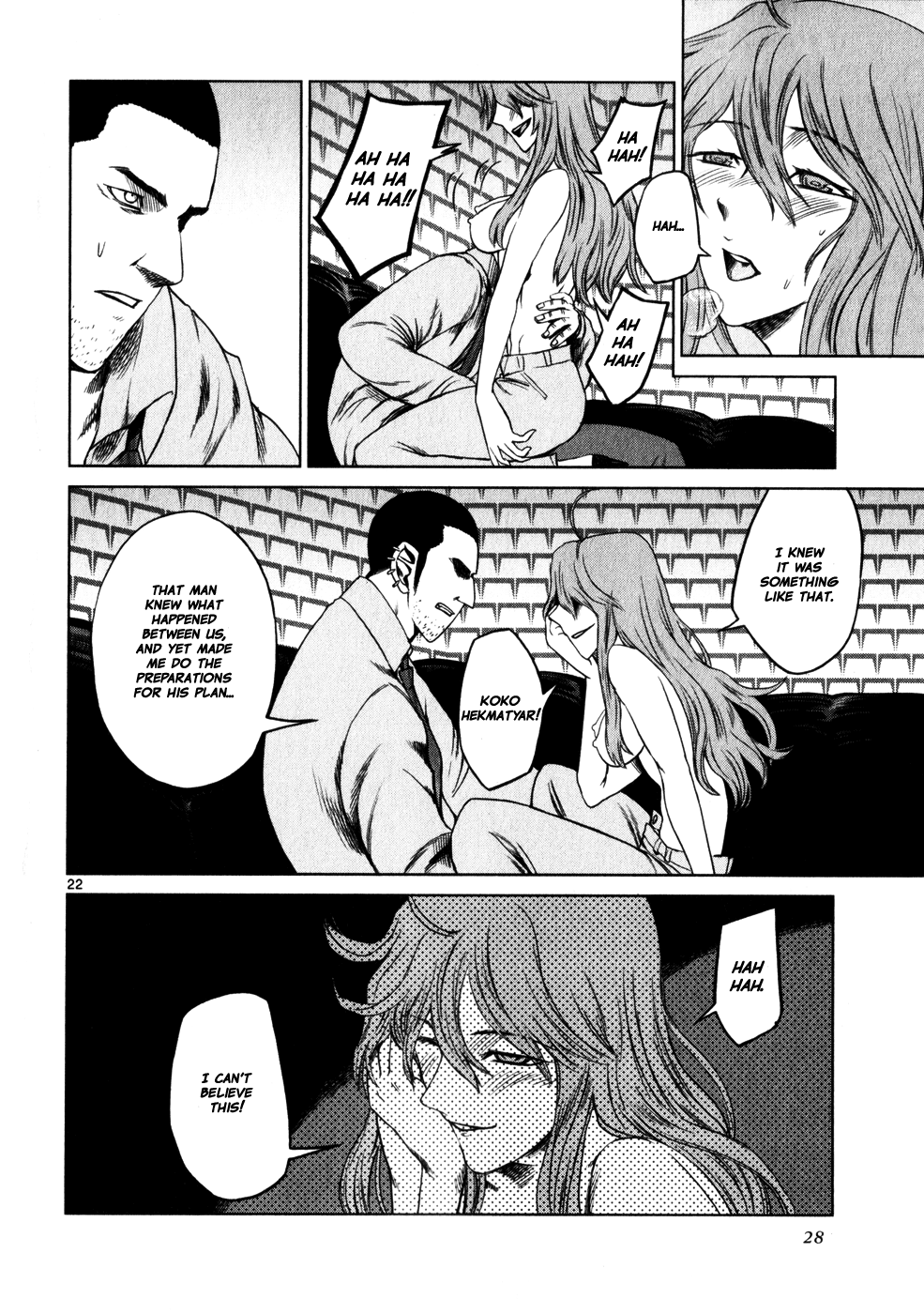 Page 31