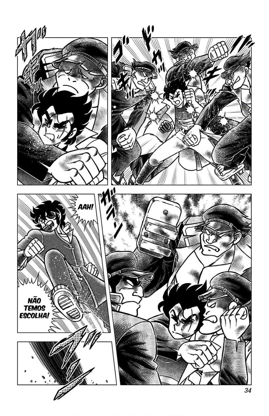 Page 32
