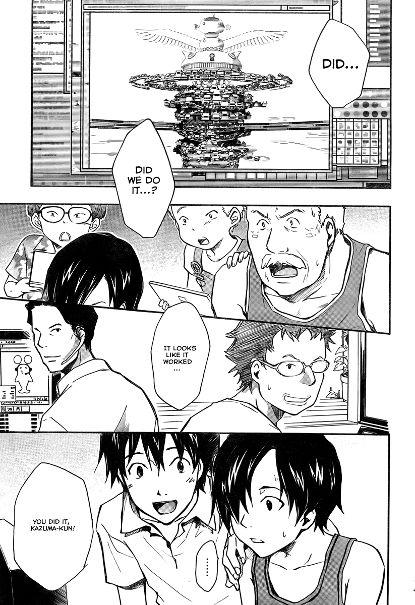 Page 31