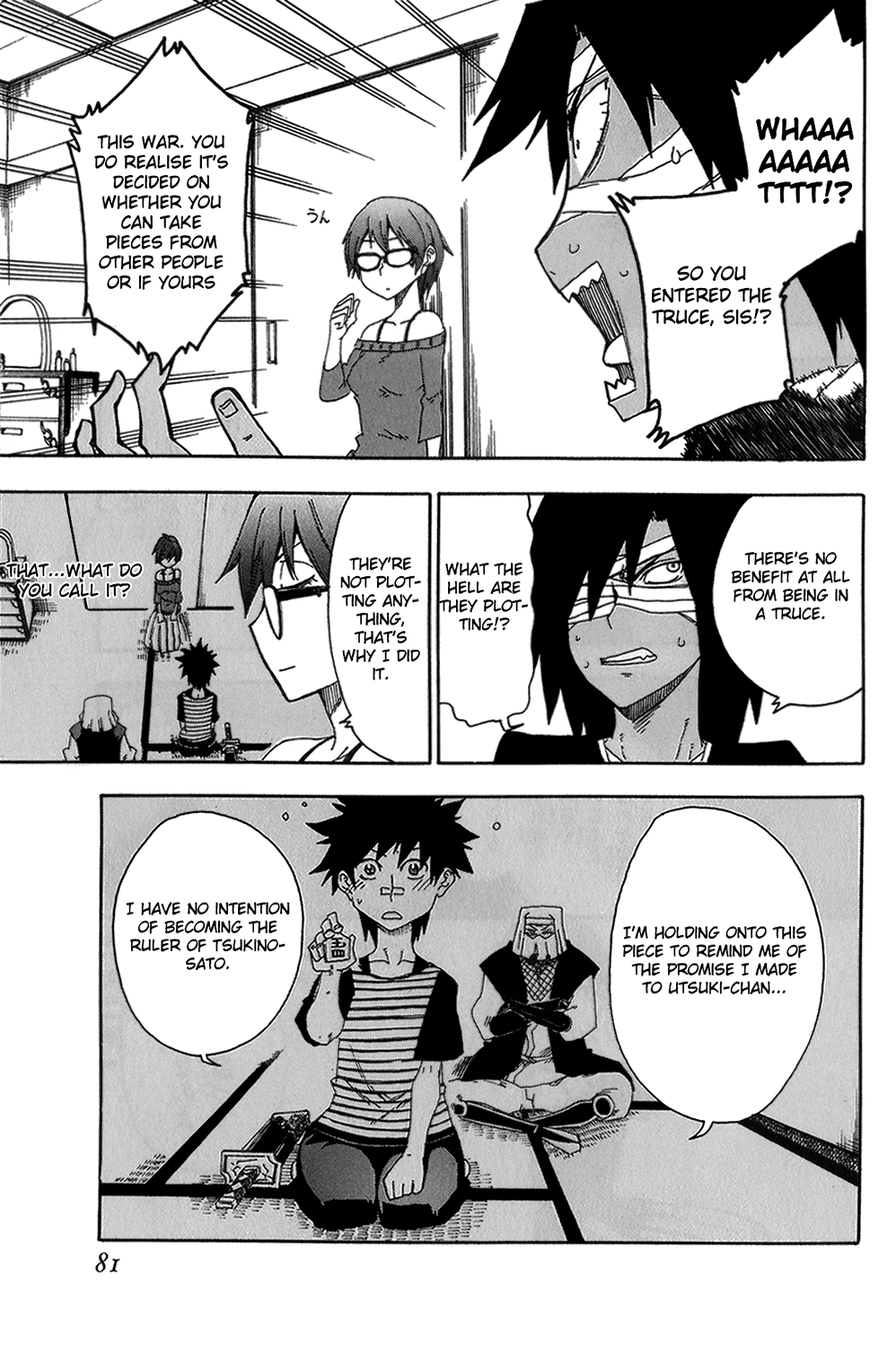 Page 31