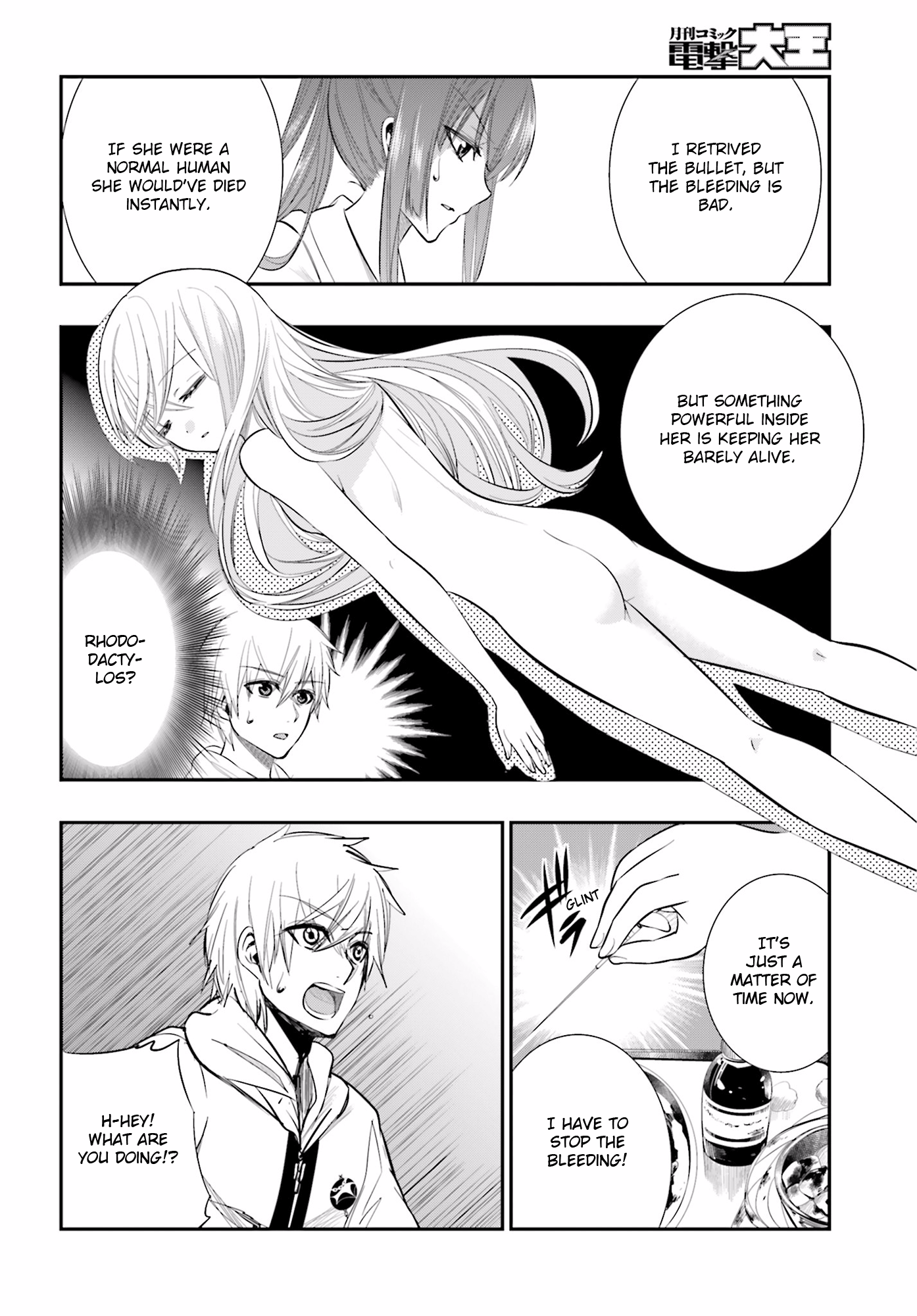 Page 32