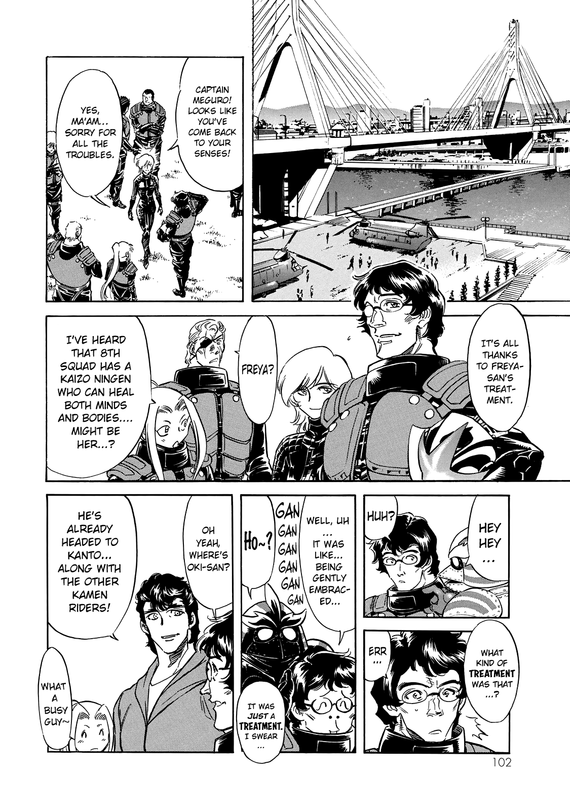 Page 32