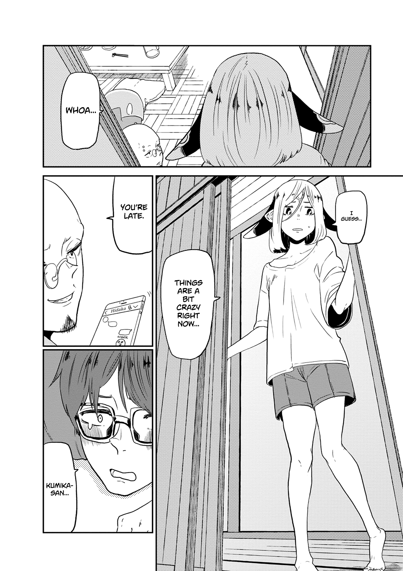 Page 31