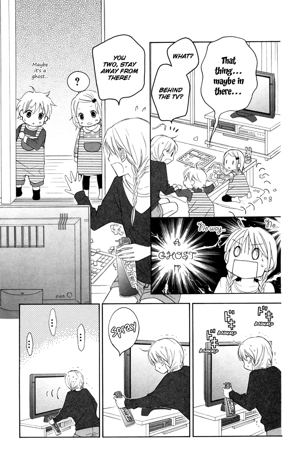 Page 31