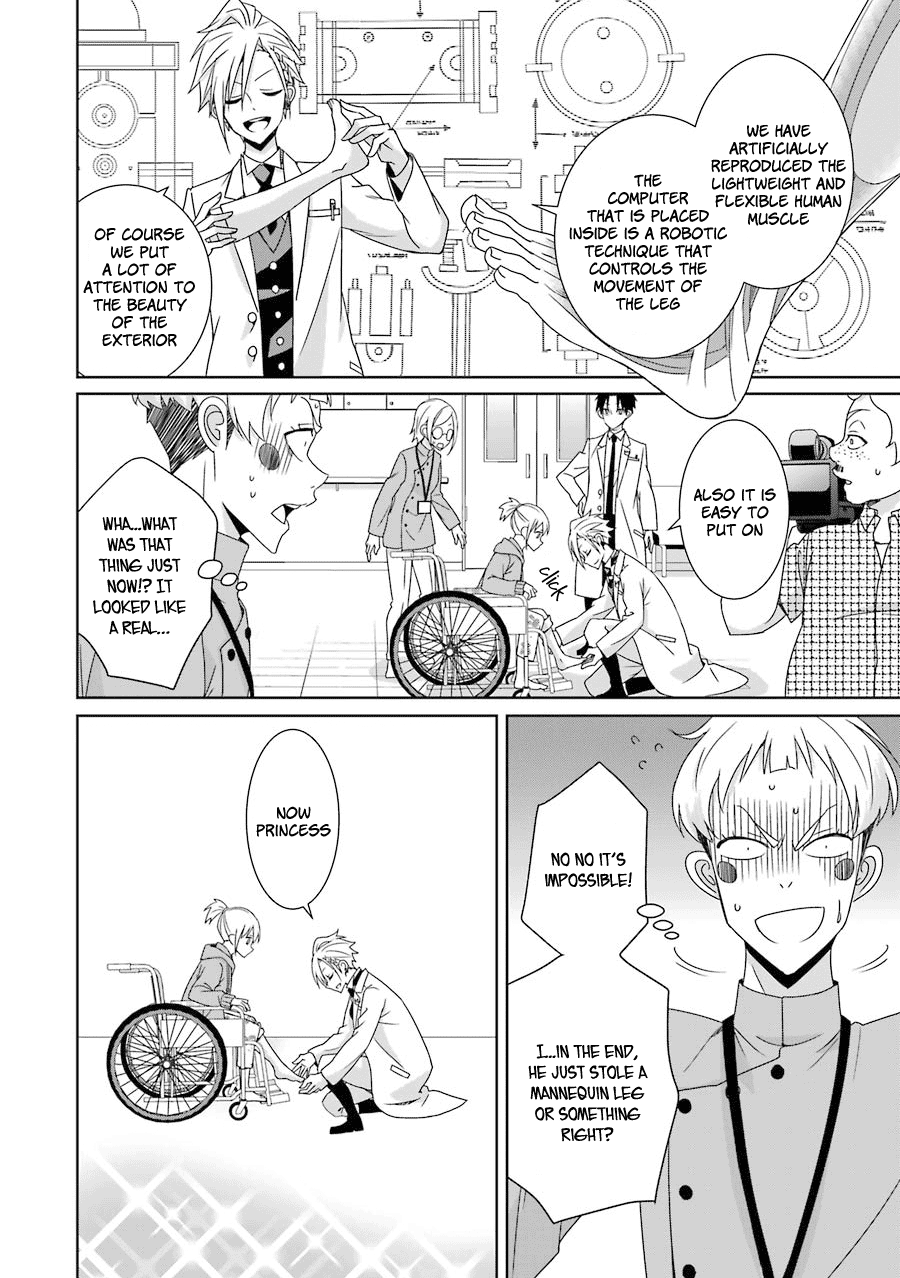 Page 31