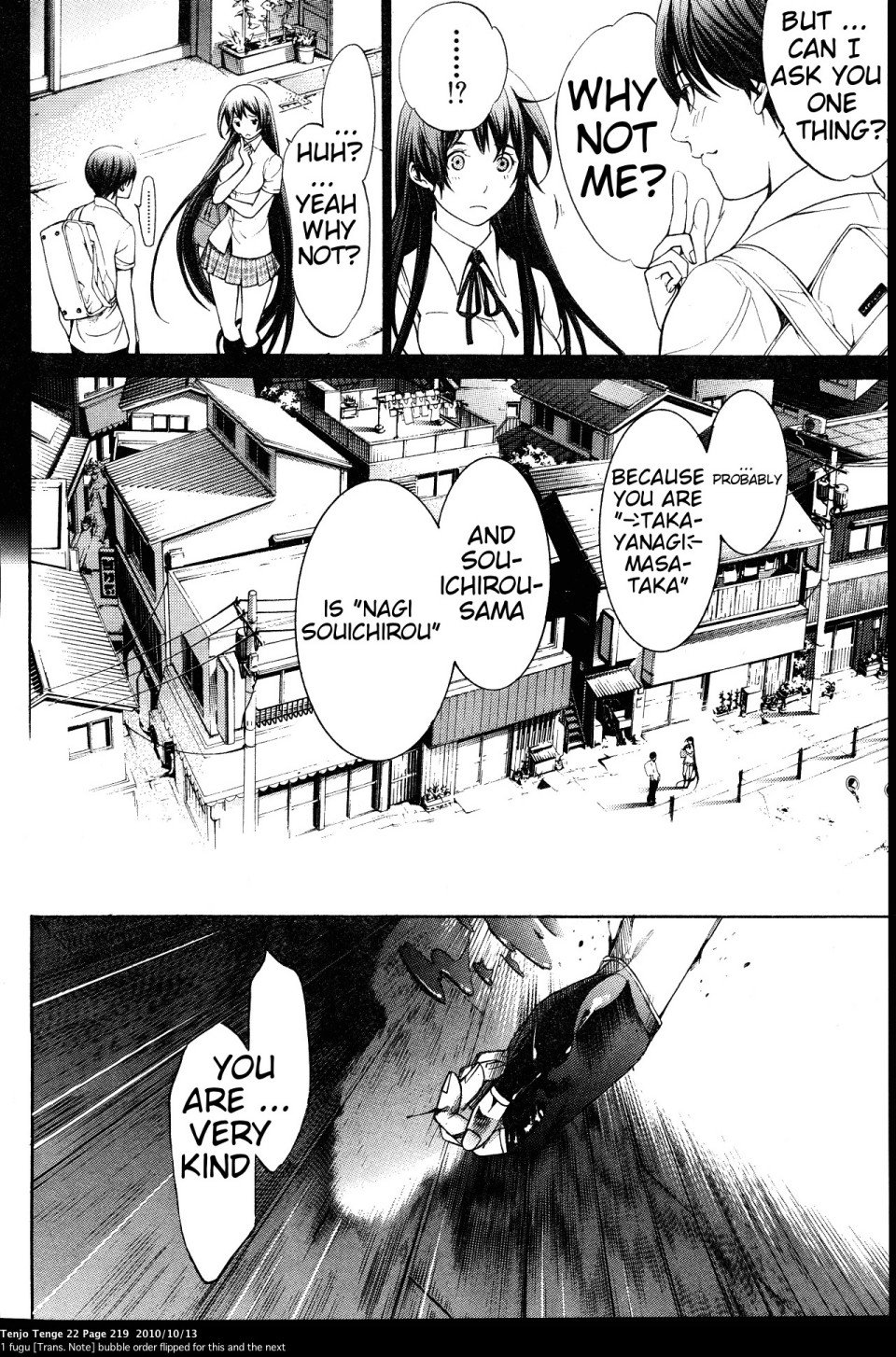 Page 32