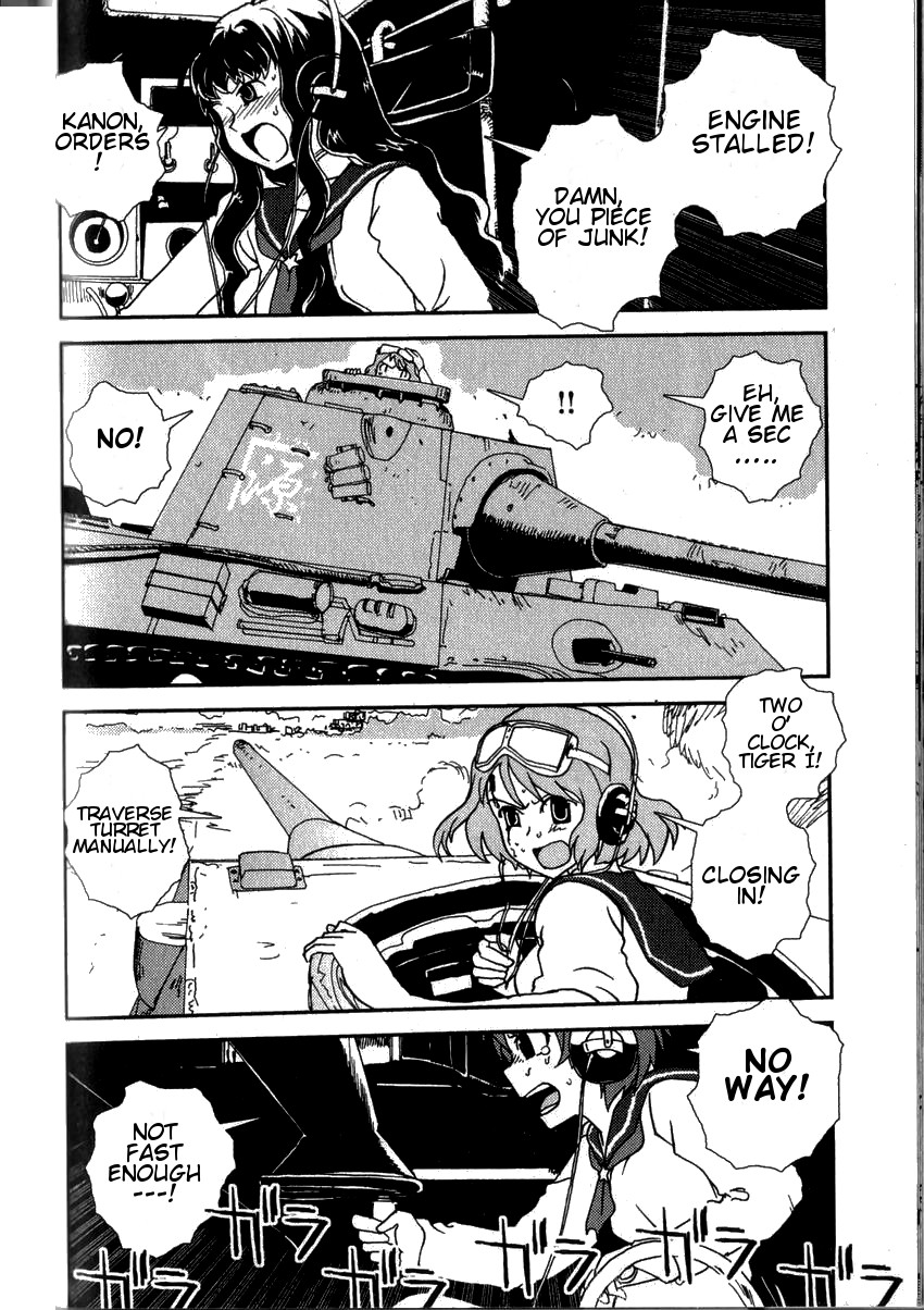 Page 32