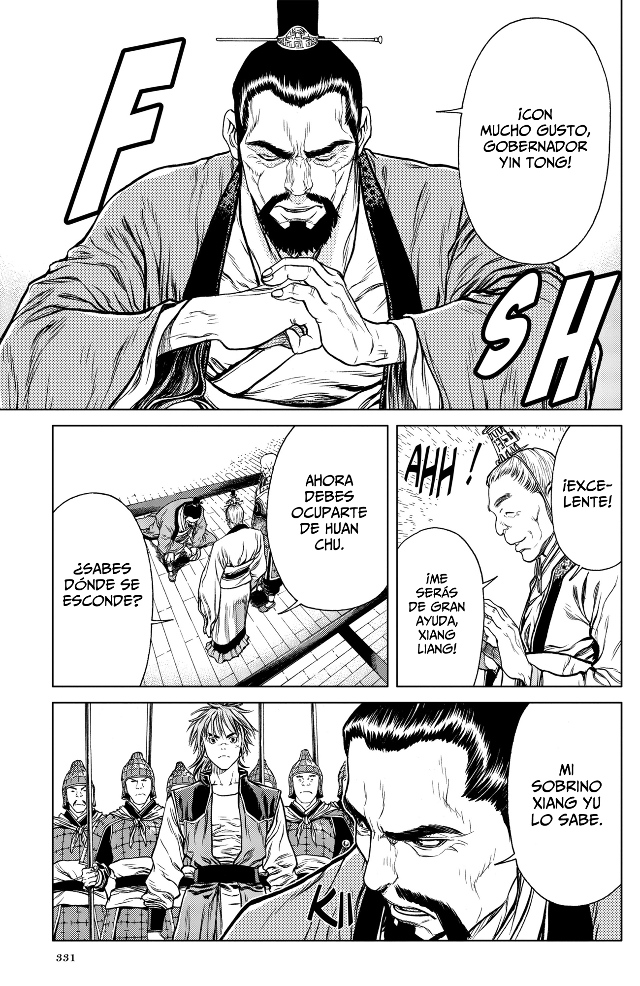Page 31