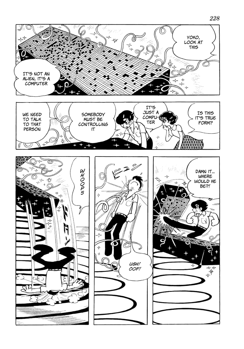 Page 32