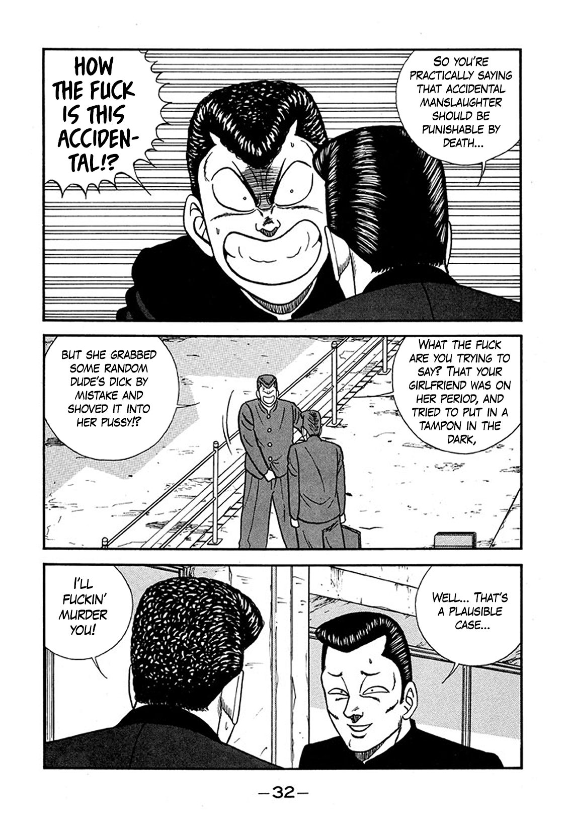Page 32