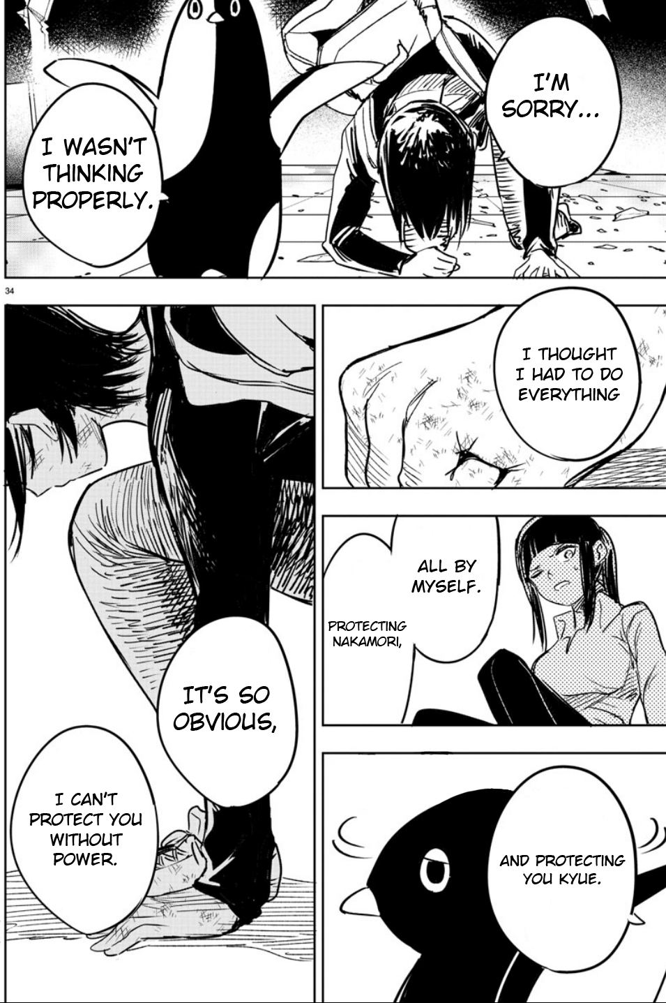 Page 32