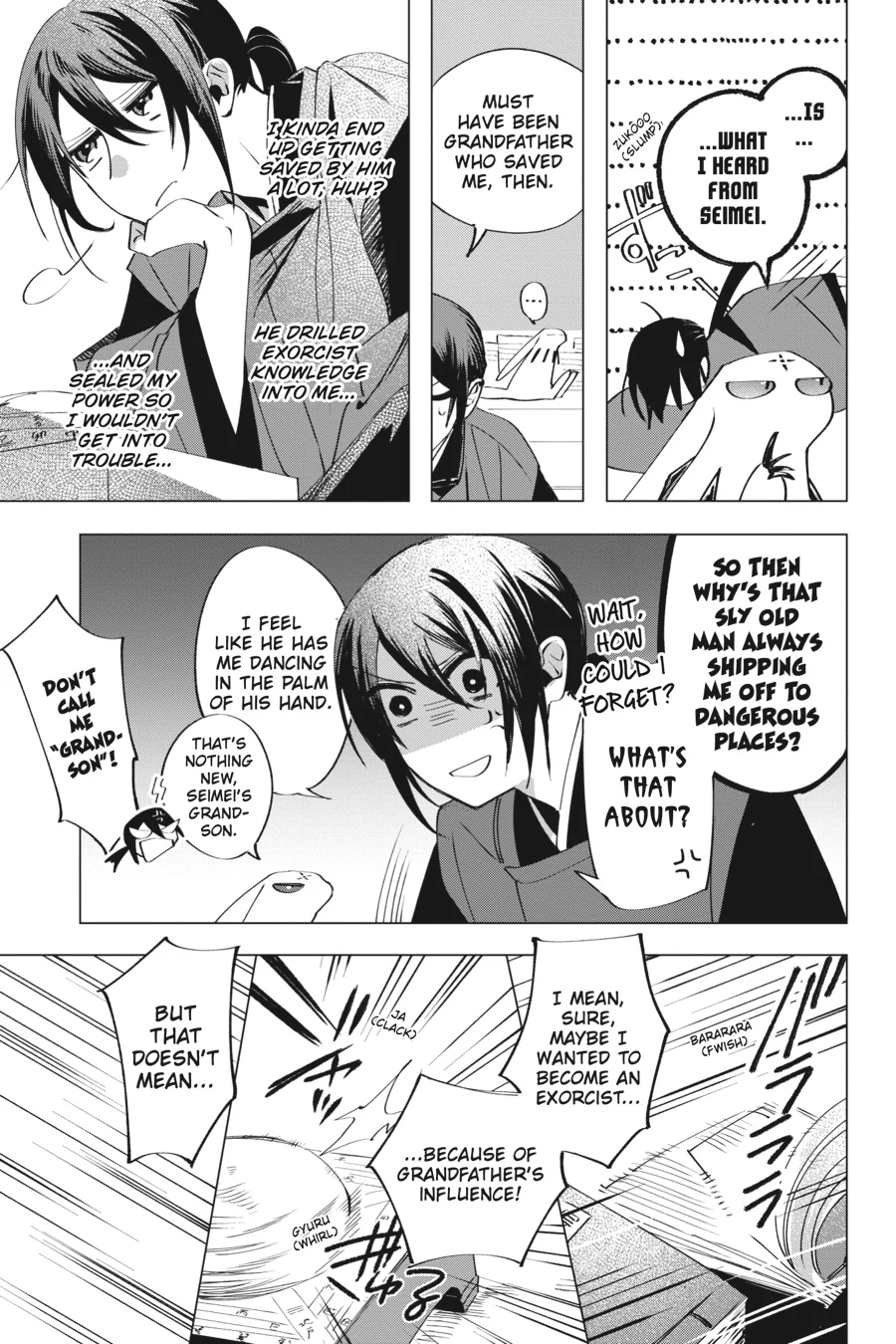 Page 32