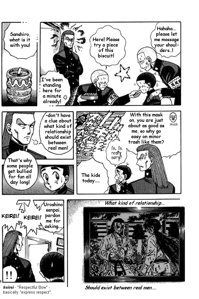 Page 32