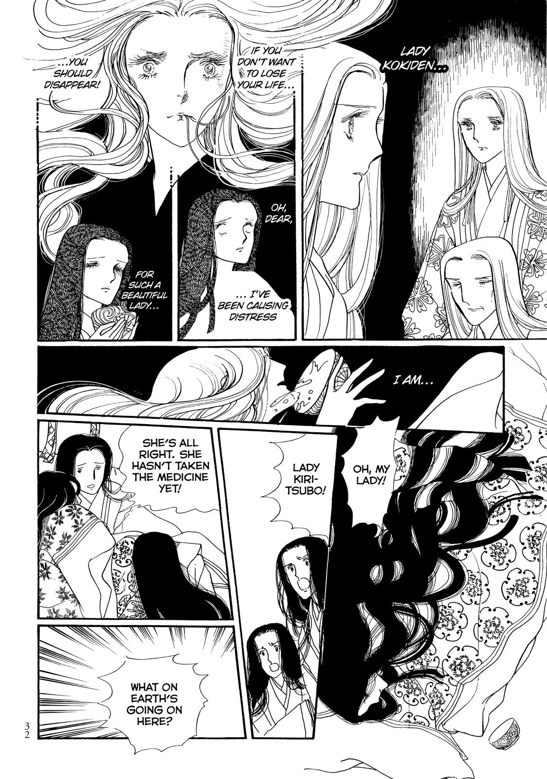 Page 32
